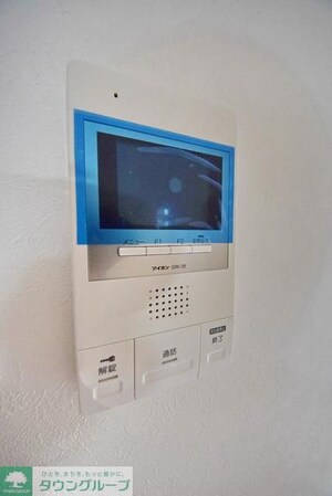 プラージュ登戸の物件内観写真